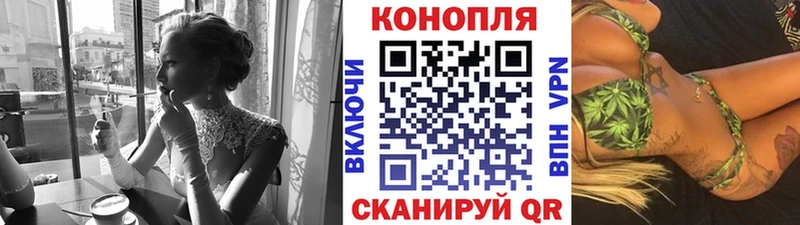 Купить закладку Cocaine  Галлюциногенные грибы  ГАШ  Конопля  Мефедрон  СК  Тимашёвск