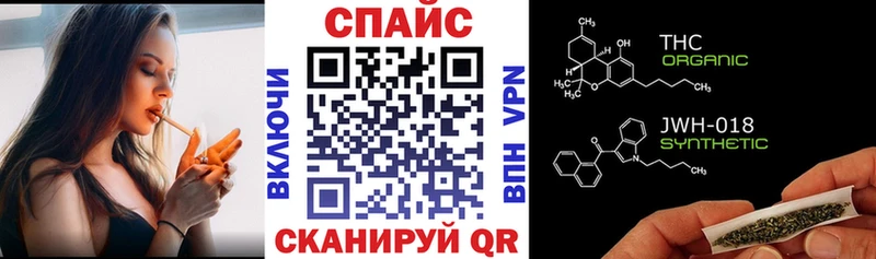 БУТИРАТ BDO  Купить закладки  Тимашёвск 