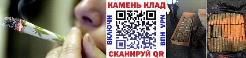 Купить закладки  Тимашёвск  ГАШ Ice-O-Lator 