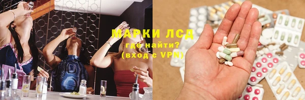 прущий лед Гусев