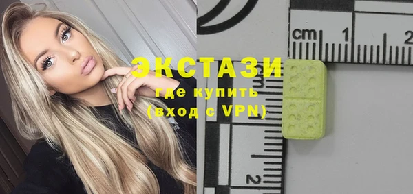 прущий лед Гусев