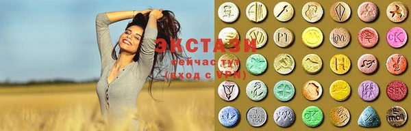 дистиллят марихуана Гусиноозёрск