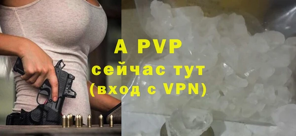 дистиллят марихуана Гусиноозёрск