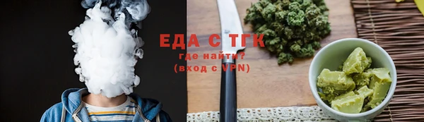 прущий лед Гусев