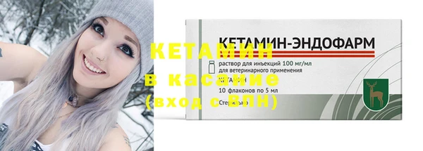 прущий лед Гусев