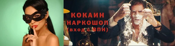 дистиллят марихуана Гусиноозёрск