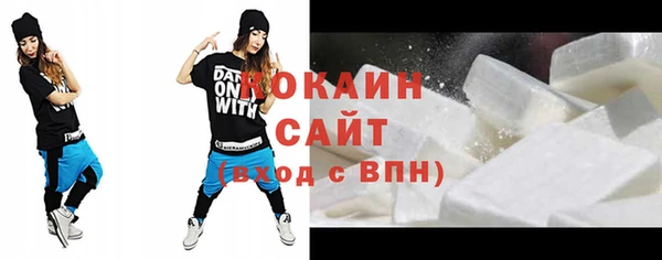 дистиллят марихуана Гусиноозёрск