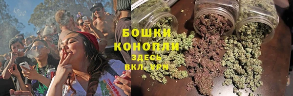 кокаин колумбия Дмитровск