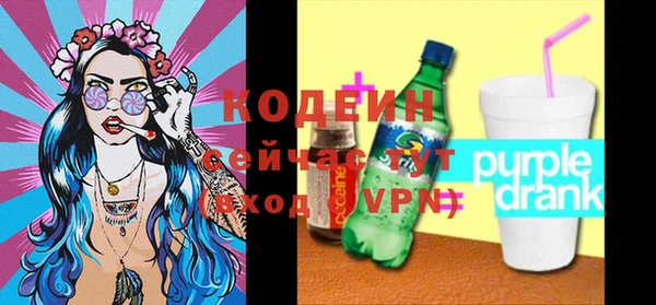 дистиллят марихуана Гусиноозёрск