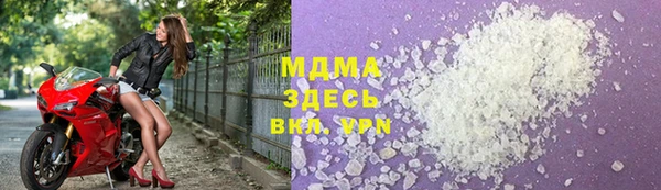 дистиллят марихуана Гусиноозёрск