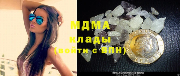 дистиллят марихуана Гусиноозёрск