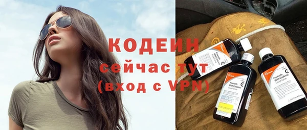 дистиллят марихуана Гусиноозёрск