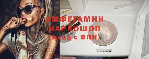 дистиллят марихуана Гусиноозёрск