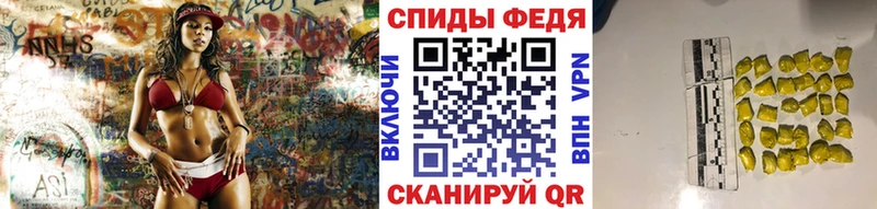 Первитин мет  Купить где  Тимашёвск 